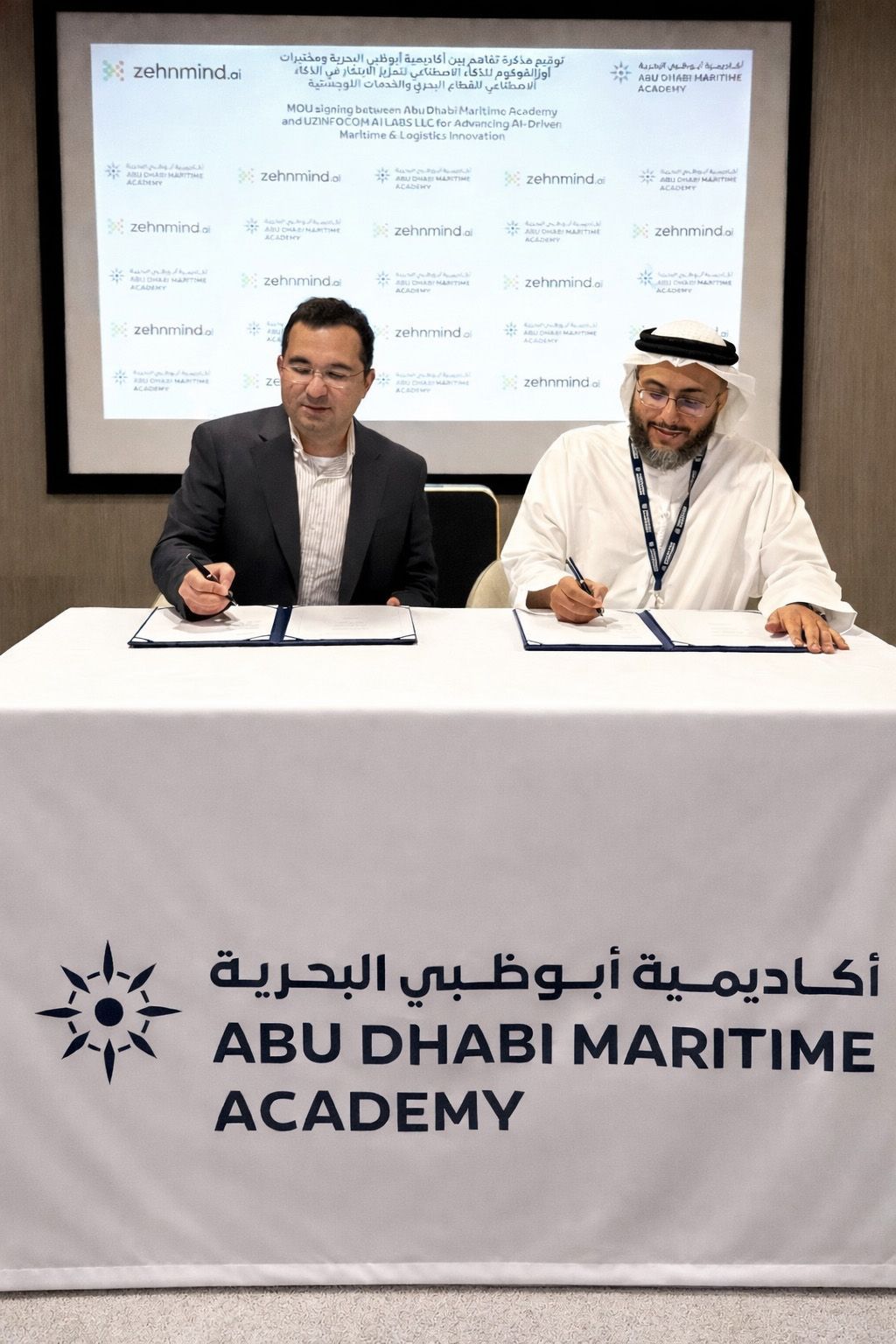 Zehnmind Signs MoU with Abu Dhabi Maritime Academy 3